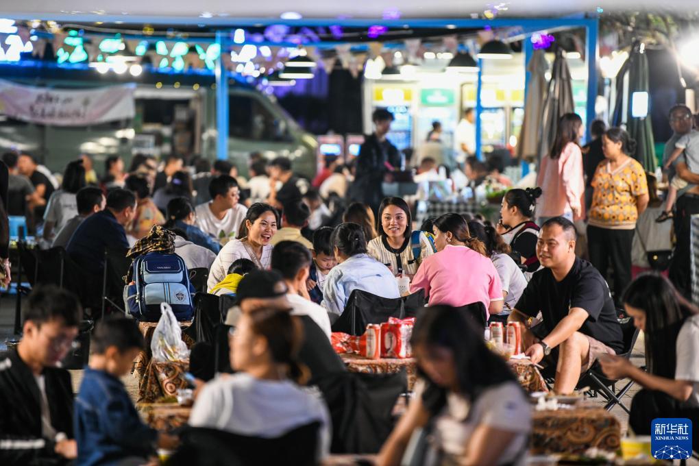 88集团网址